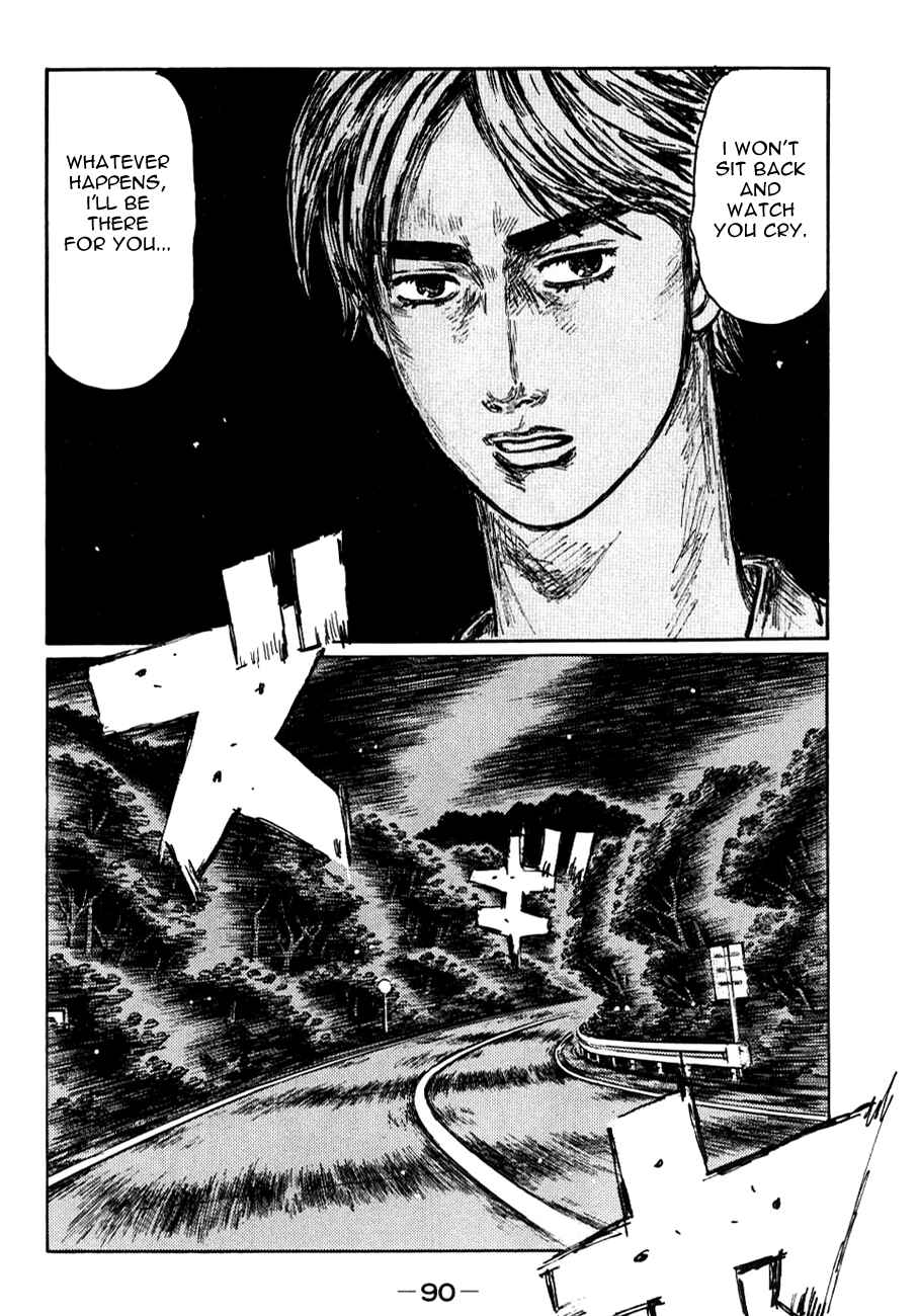 Initial D Chapter 585 - Page 3