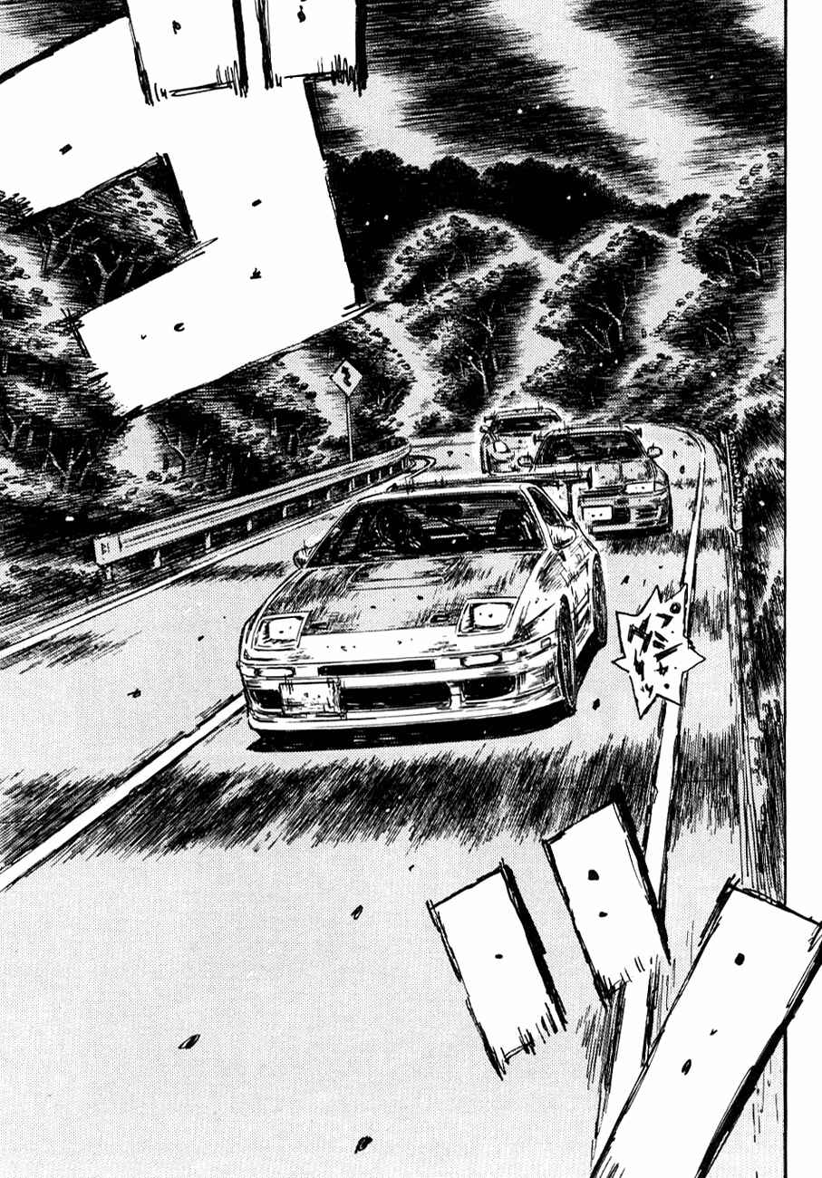 Initial D Chapter 585 - Page 4