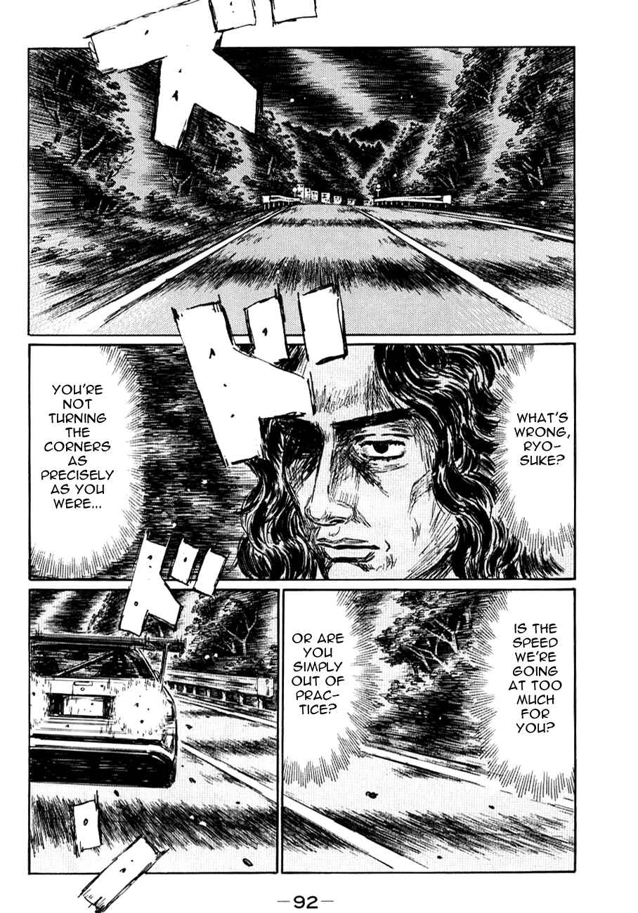 Initial D Chapter 585 - Page 5