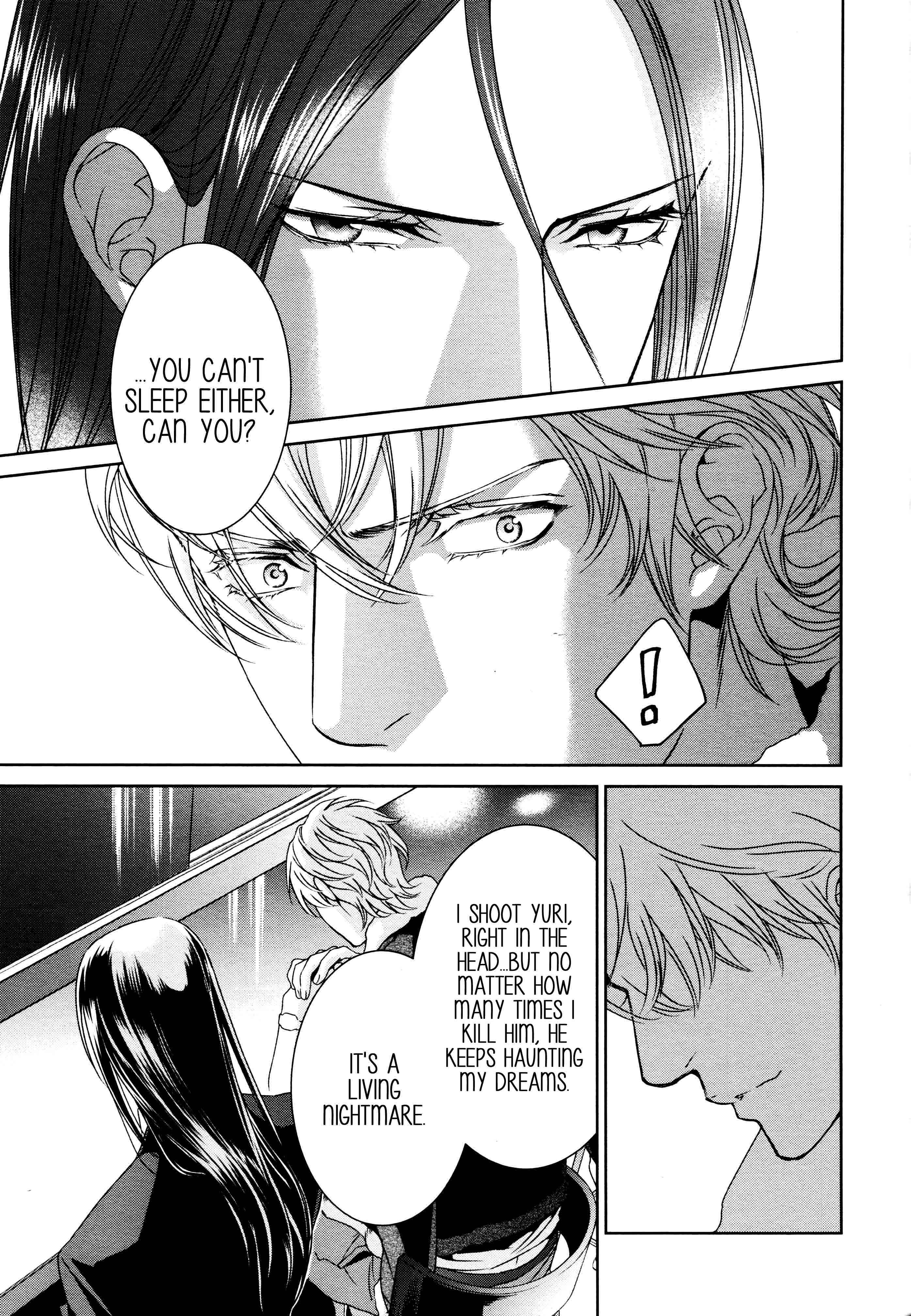 Finder Chapter 66 - Page 15
