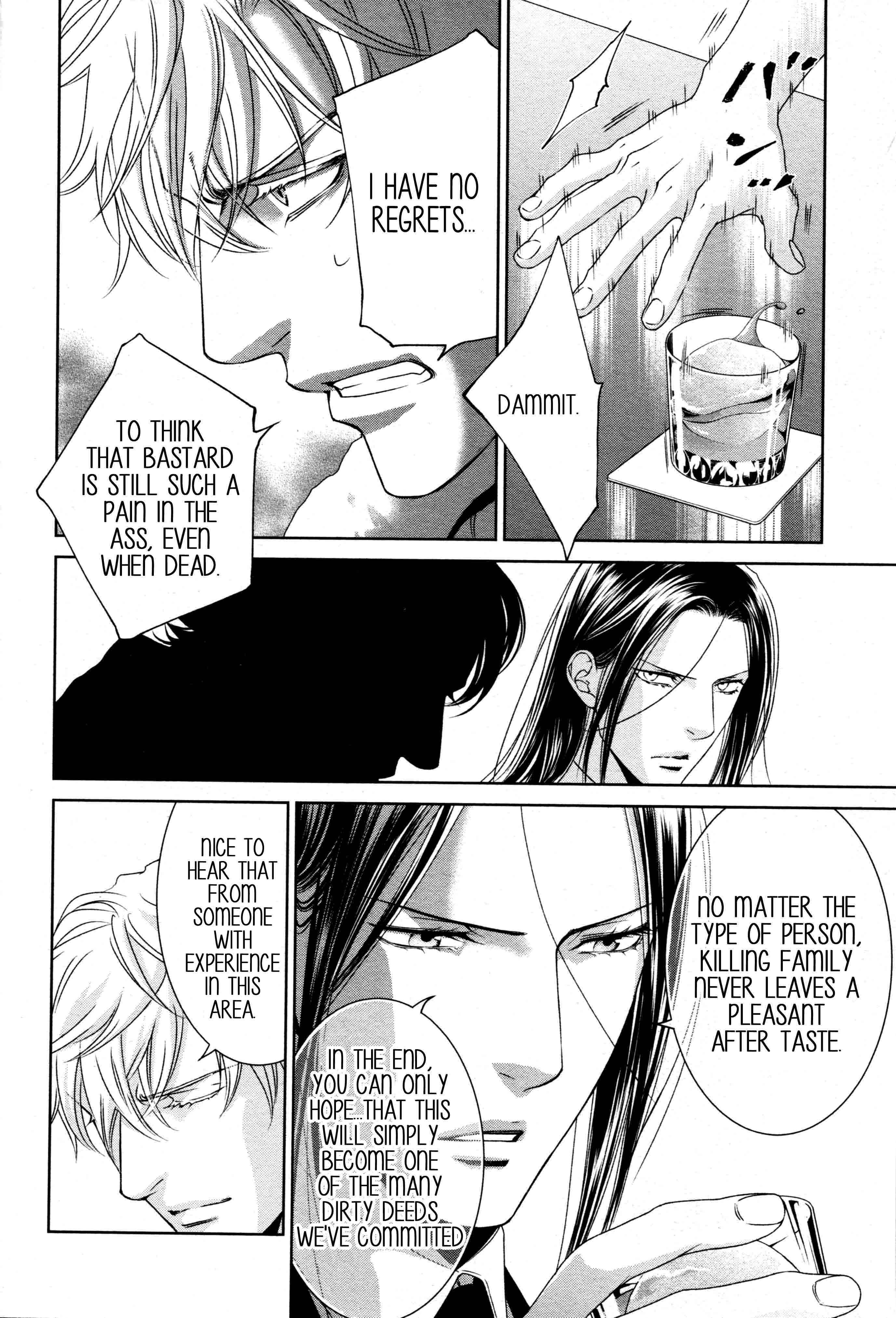 Finder Chapter 66 - Page 16