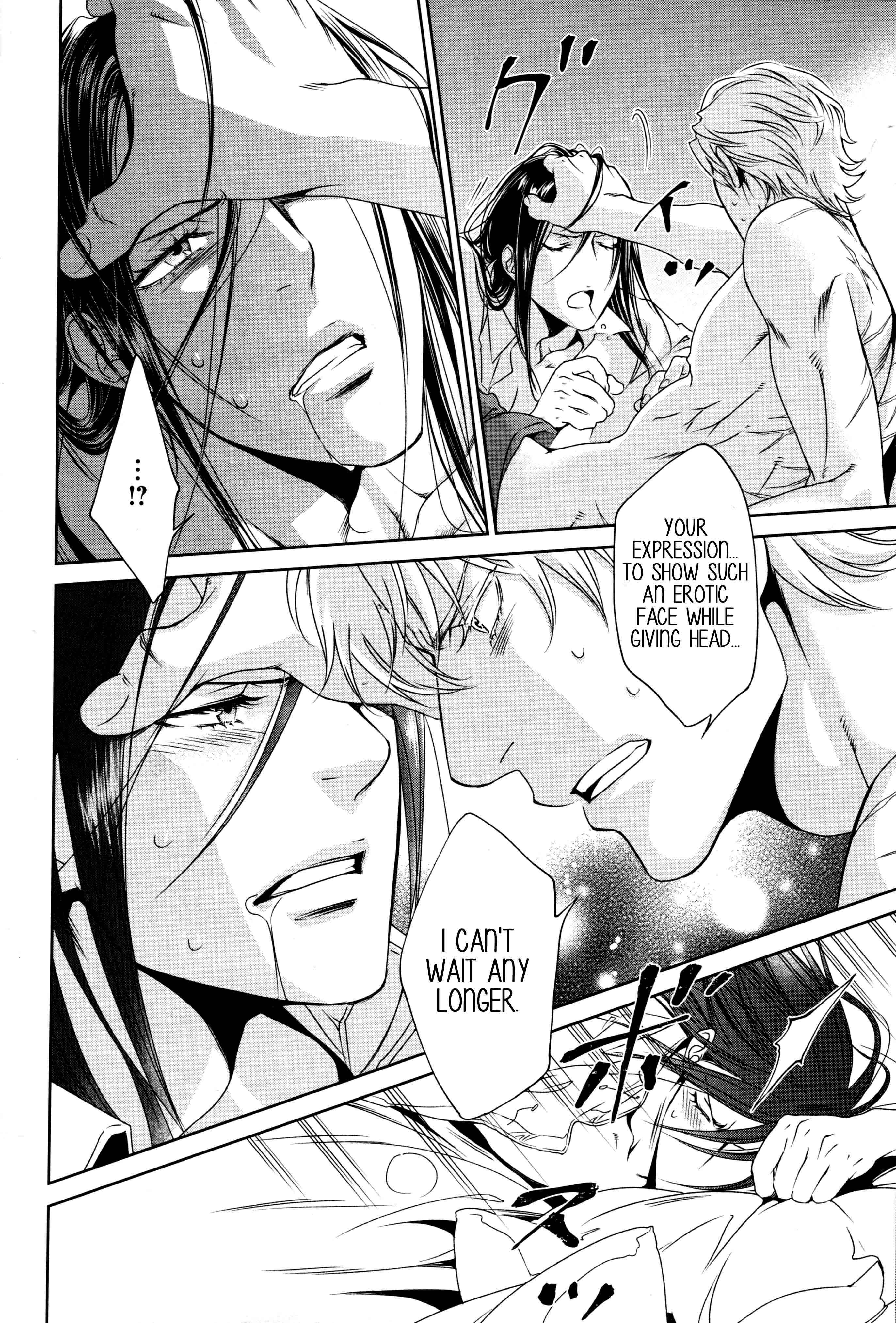 Finder Chapter 66 - Page 22