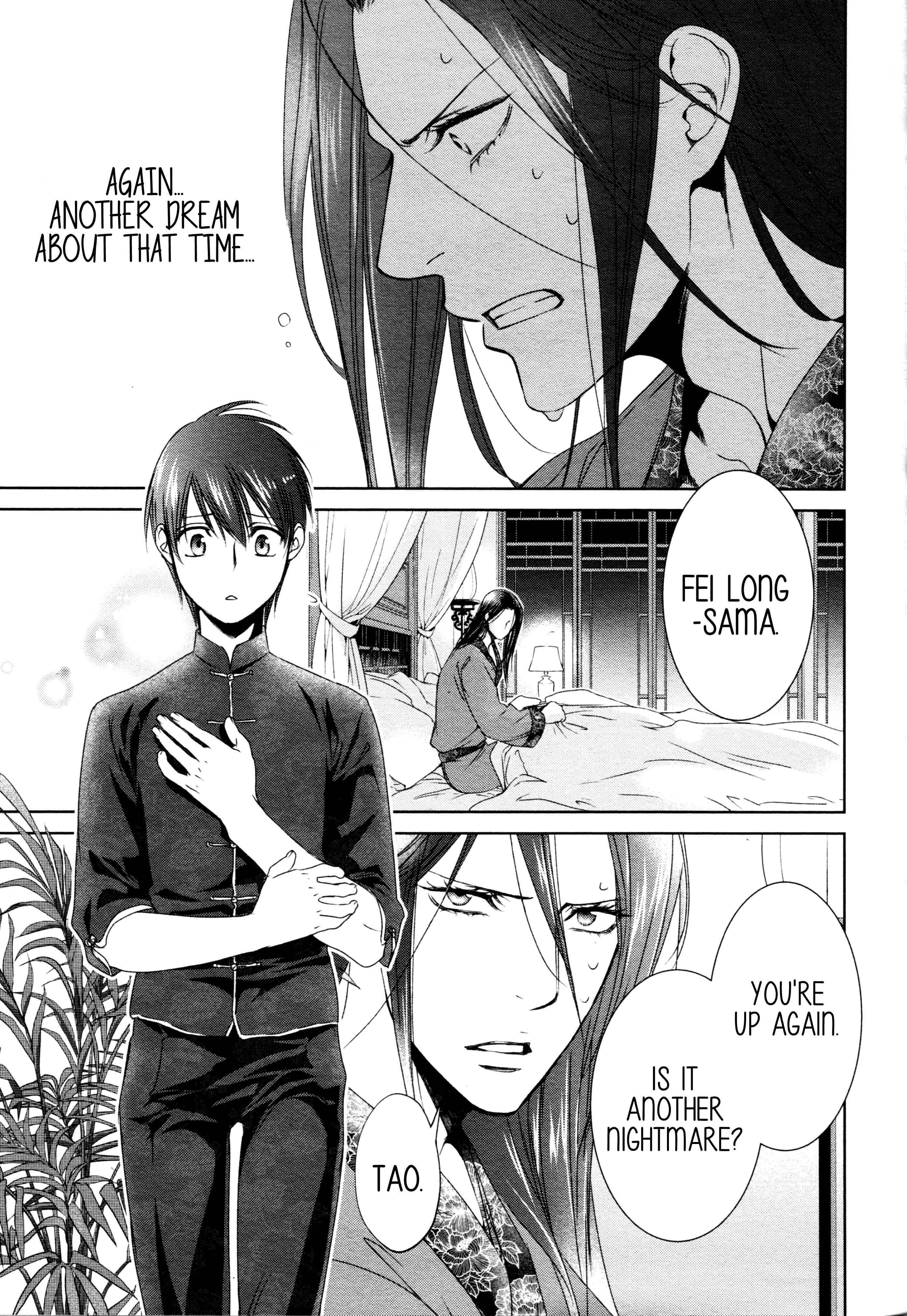 Finder Chapter 66 - Page 9