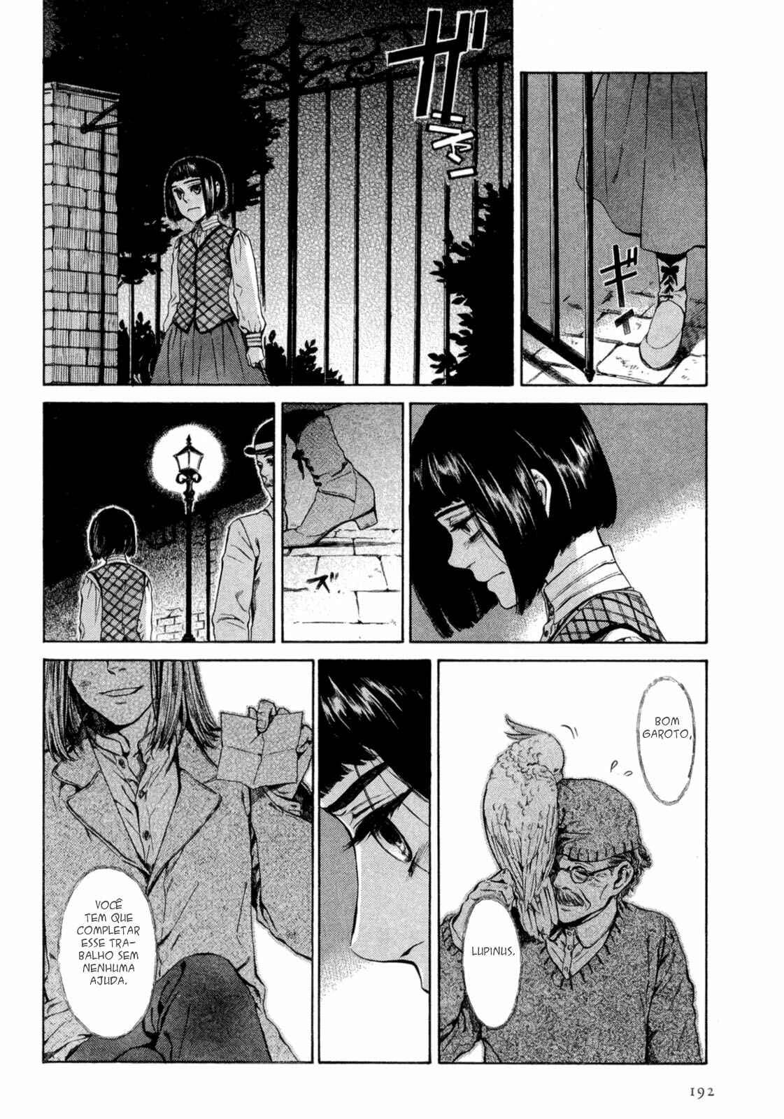 Giséle Alain Chapter 11 - Page 14