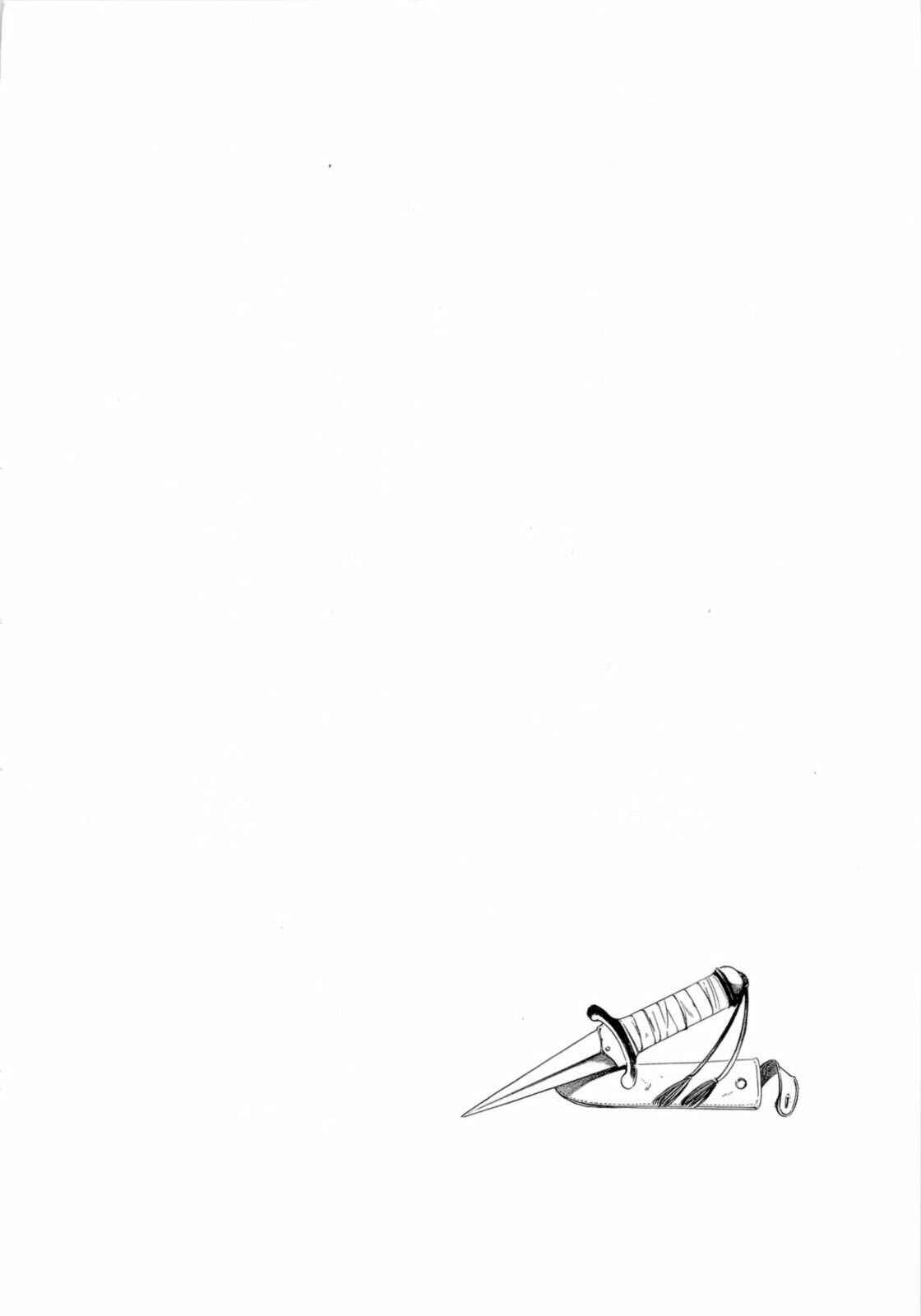 Giséle Alain Chapter 11 - Page 40