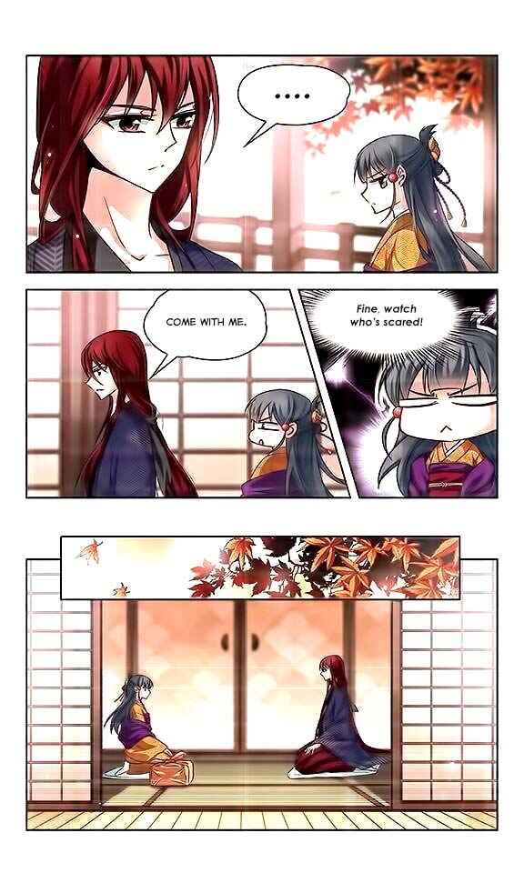 Journey to Seek Past Reincarnations Chapter 34 - Page 15