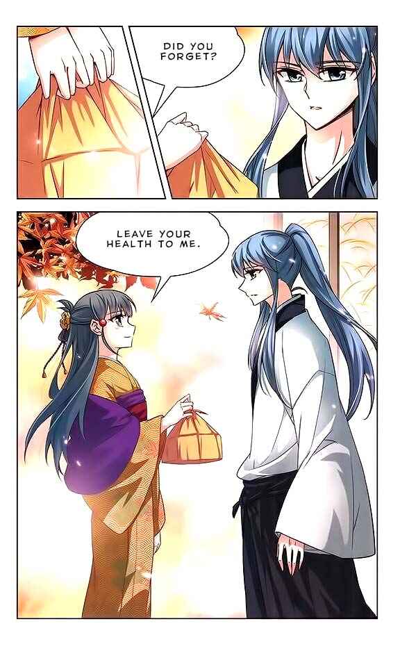 Journey to Seek Past Reincarnations Chapter 34 - Page 21