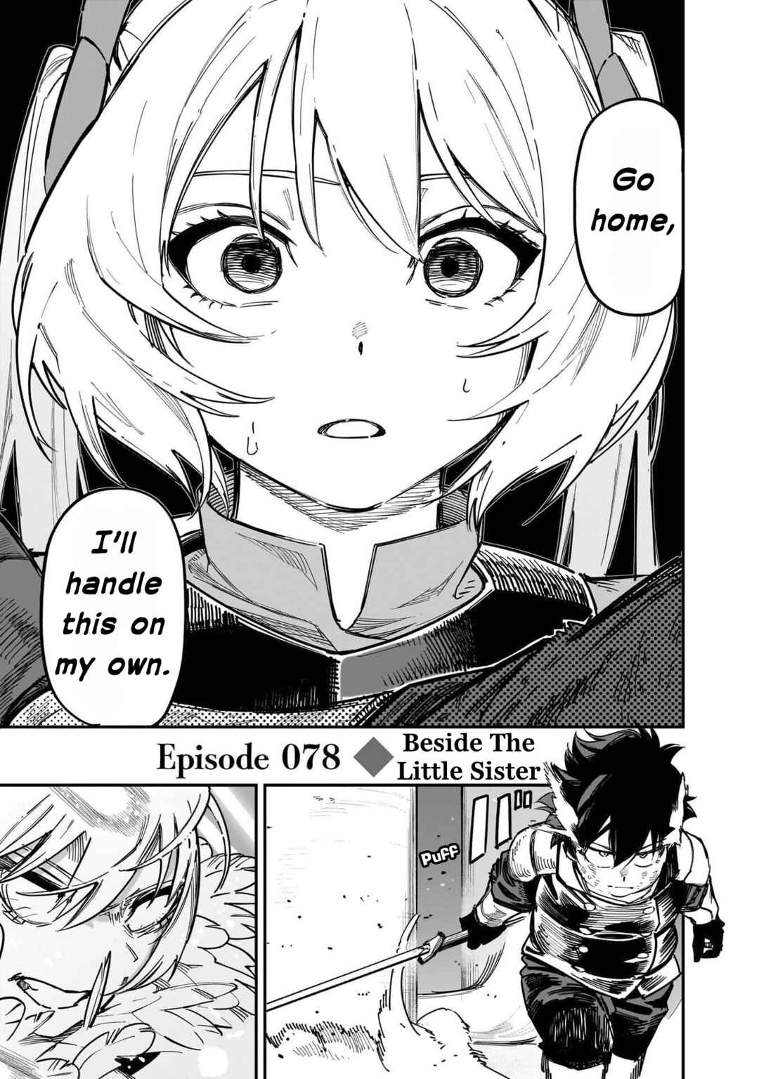 Wazawai no Avalon: Game Saijaku no Akuyaku Debu ni Ten'i Shita kedo, Ore dake "Yasereba Tsuyokute New Game" na Sekai datta no de, Saisoku Level Up & Hametsu Flag Kaihi de Kage no Eiyuu o Mezashimasu Chapter 78 - Page 3