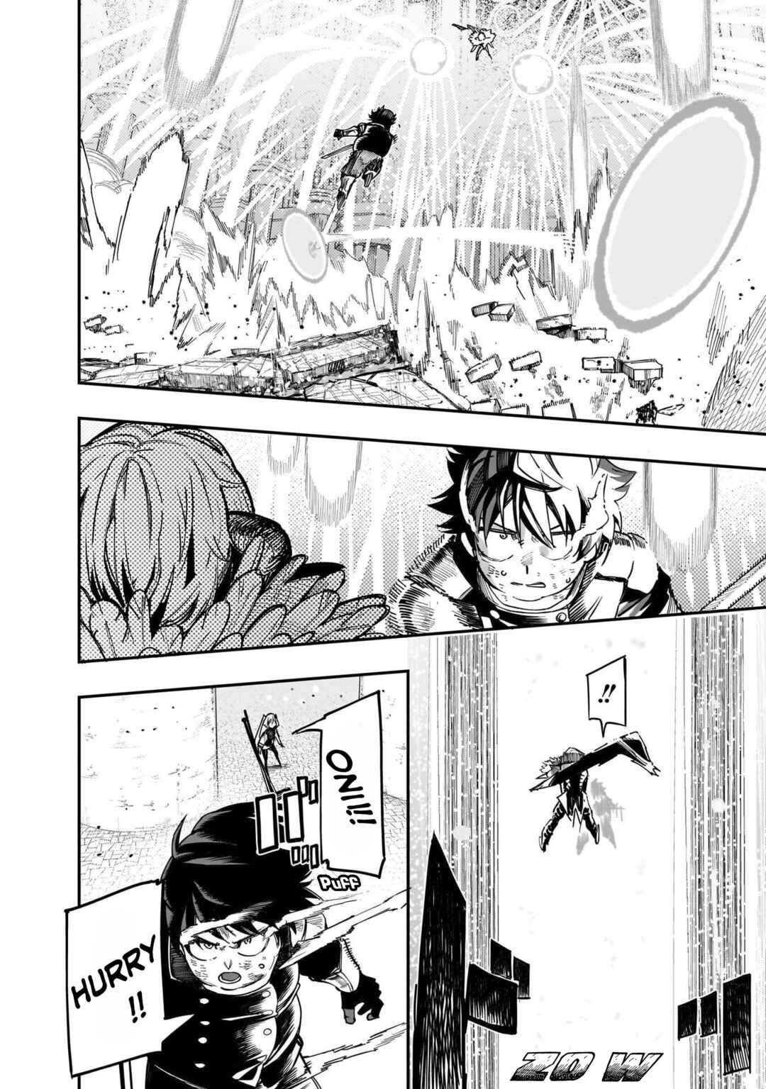 Wazawai no Avalon: Game Saijaku no Akuyaku Debu ni Ten'i Shita kedo, Ore dake "Yasereba Tsuyokute New Game" na Sekai datta no de, Saisoku Level Up & Hametsu Flag Kaihi de Kage no Eiyuu o Mezashimasu Chapter 78 - Page 4