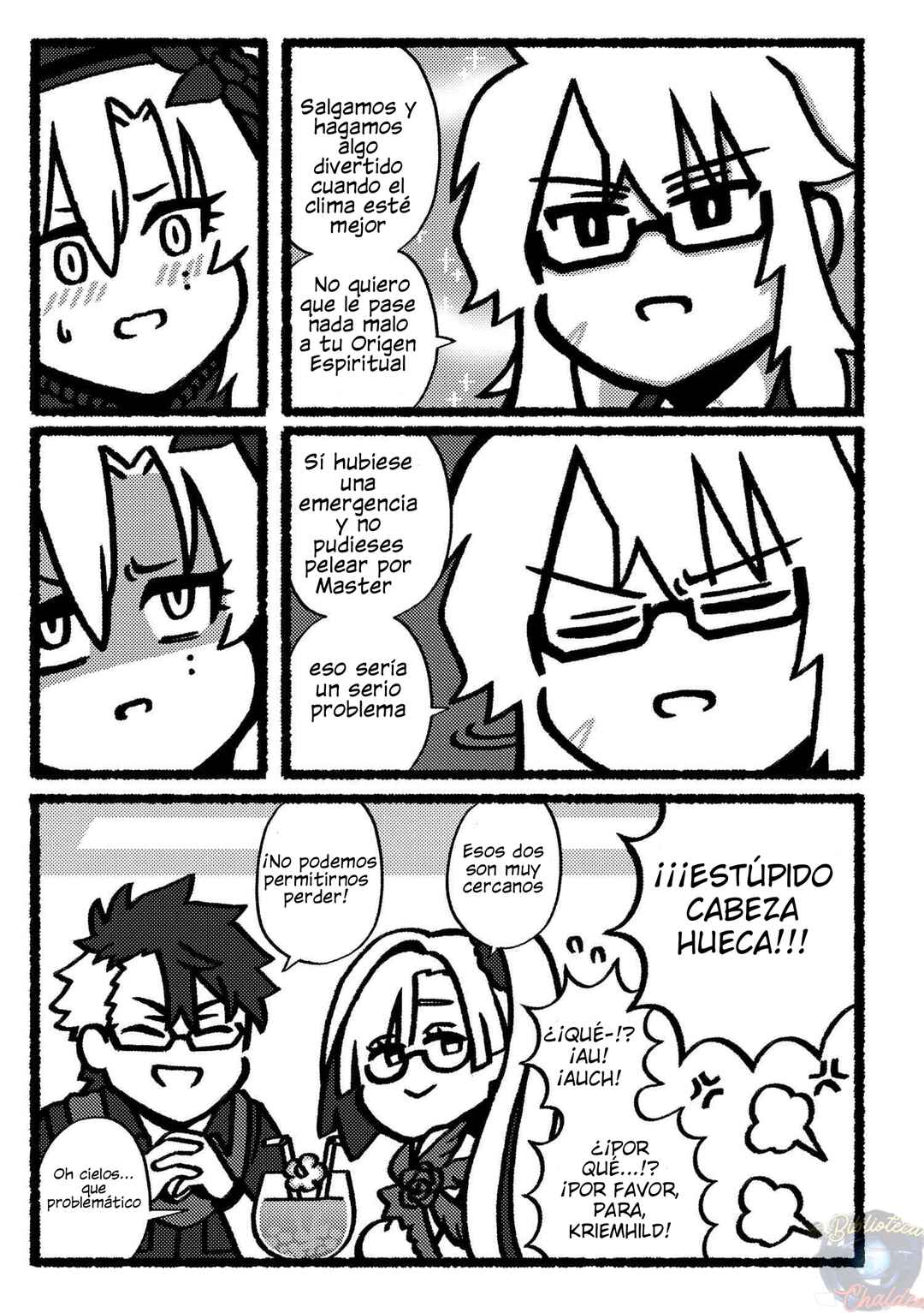 Fate/Grand Order: Fujimaru Ritsuka Doesn't Get it Chapter 88 - Page 6