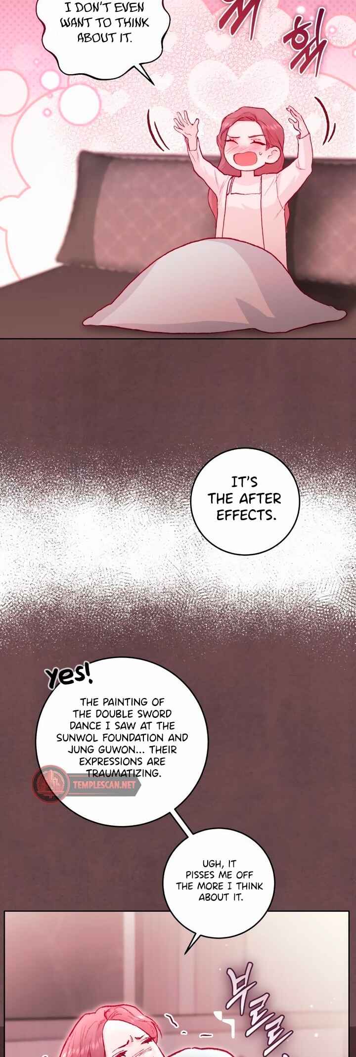 My Demon Chapter 17 - Page 14