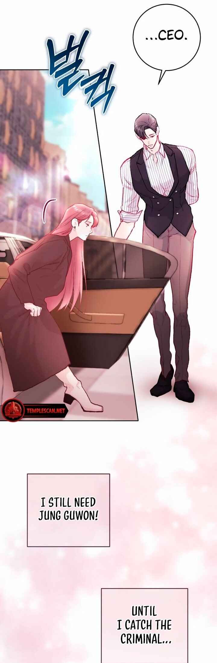My Demon Chapter 17 - Page 18