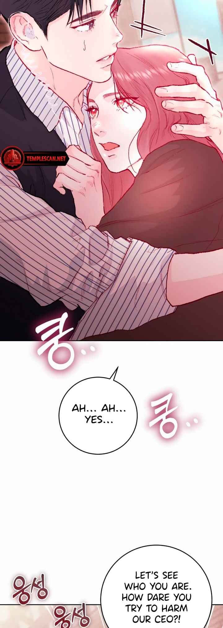 My Demon Chapter 17 - Page 32