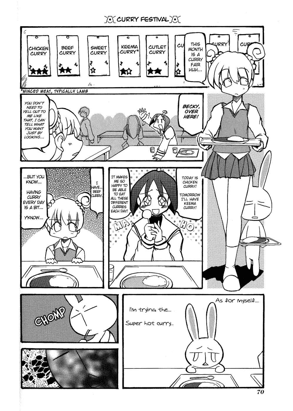 Pani Poni Chapter 22 - Page 4
