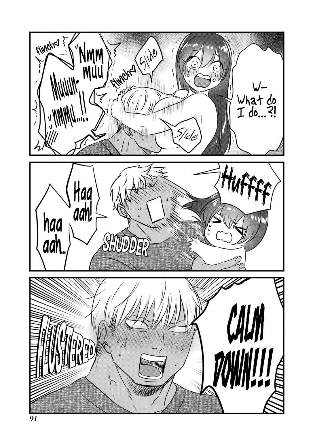 Kuma to Usagi wa Tomodachi de wa Irarenai Chapter 5 - Page 11