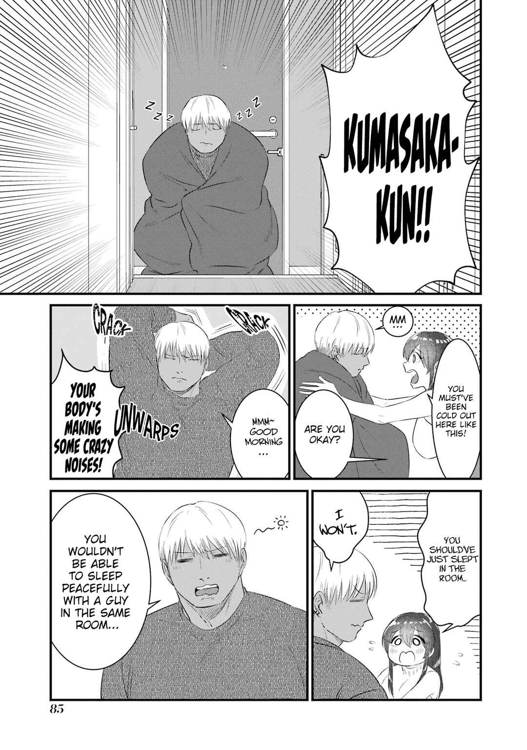 Kuma to Usagi wa Tomodachi de wa Irarenai Chapter 5 - Page 5