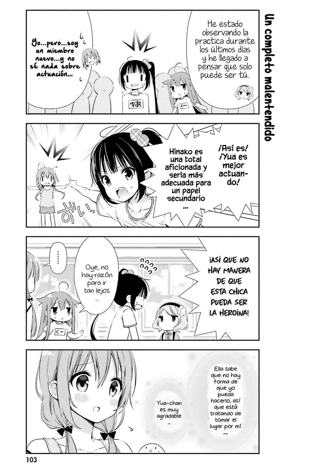 Hinako Note Chapter 10 - Page 8
