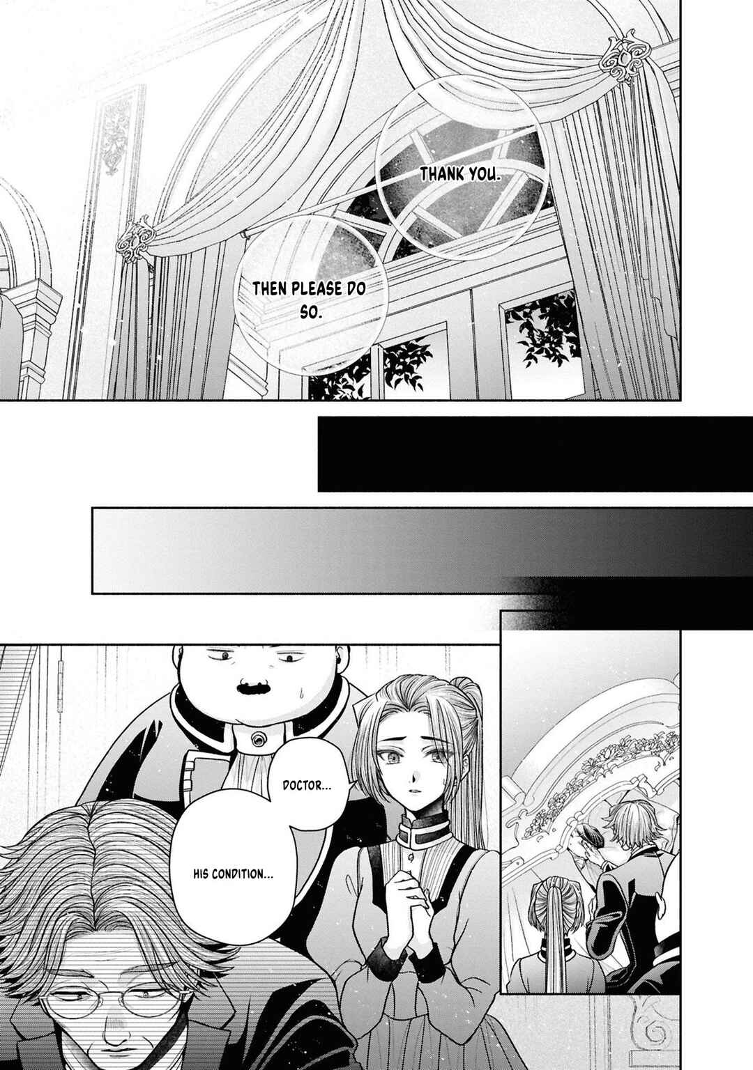 Aku no Kadou o Ikimashou Chapter 12.7 - Page 16