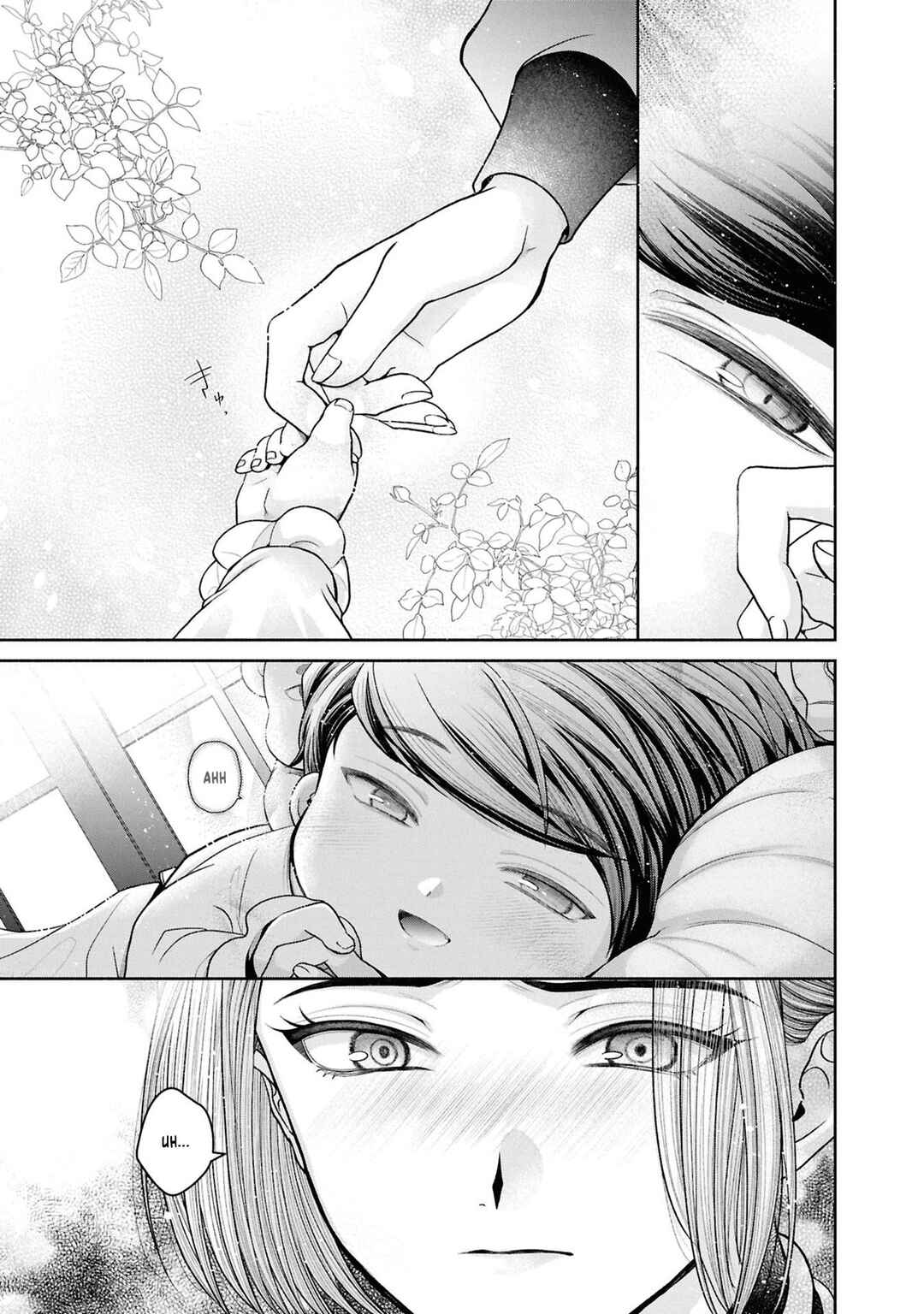 Aku no Kadou o Ikimashou Chapter 12.7 - Page 18