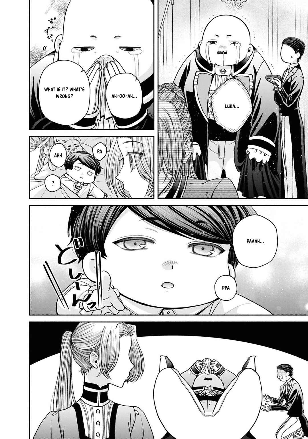 Aku no Kadou o Ikimashou Chapter 12.7 - Page 19