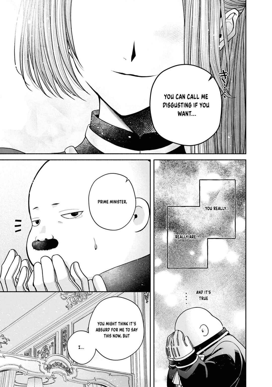 Aku no Kadou o Ikimashou Chapter 12.7 - Page 24