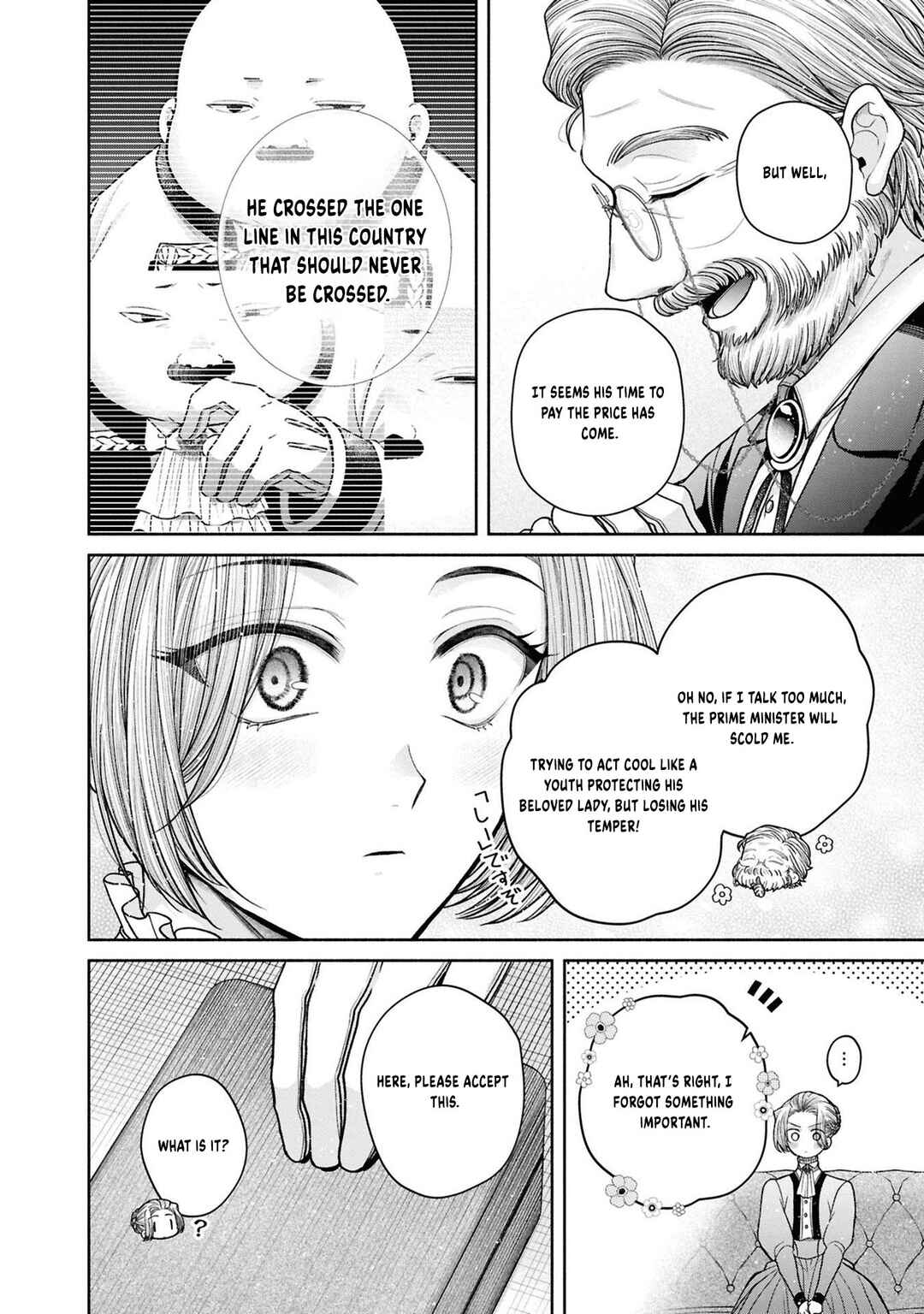 Aku no Kadou o Ikimashou Chapter 12.7 - Page 31