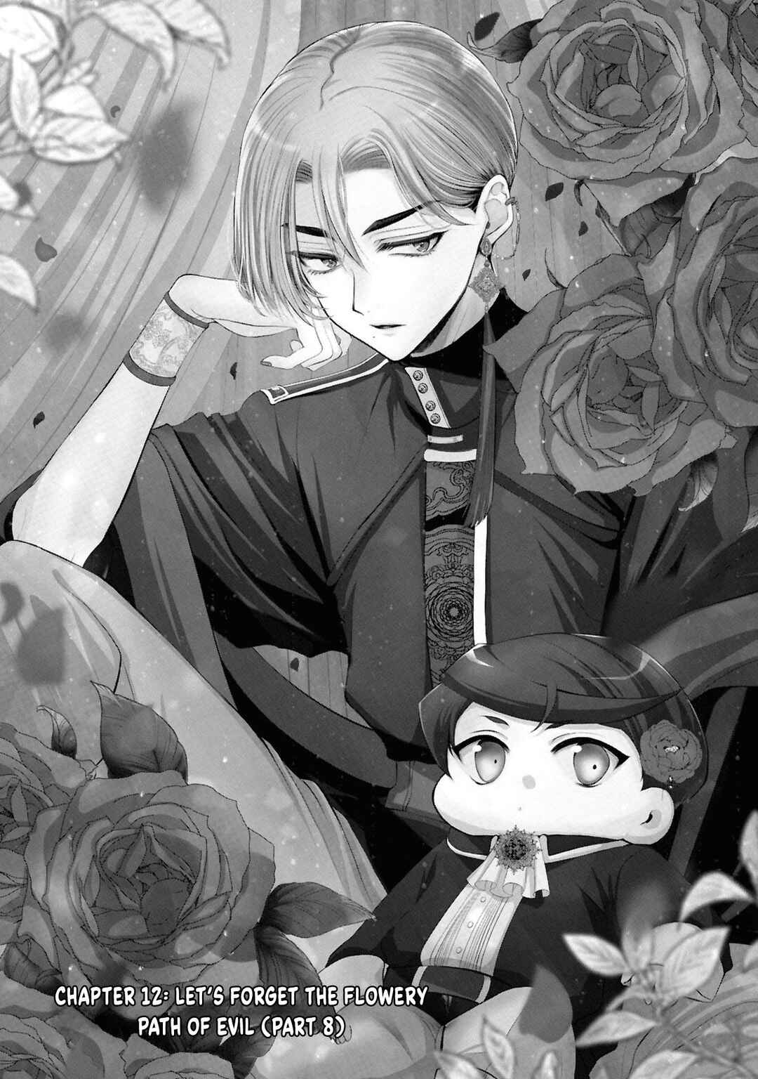 Aku no Kadou o Ikimashou Chapter 12.7 - Page 6
