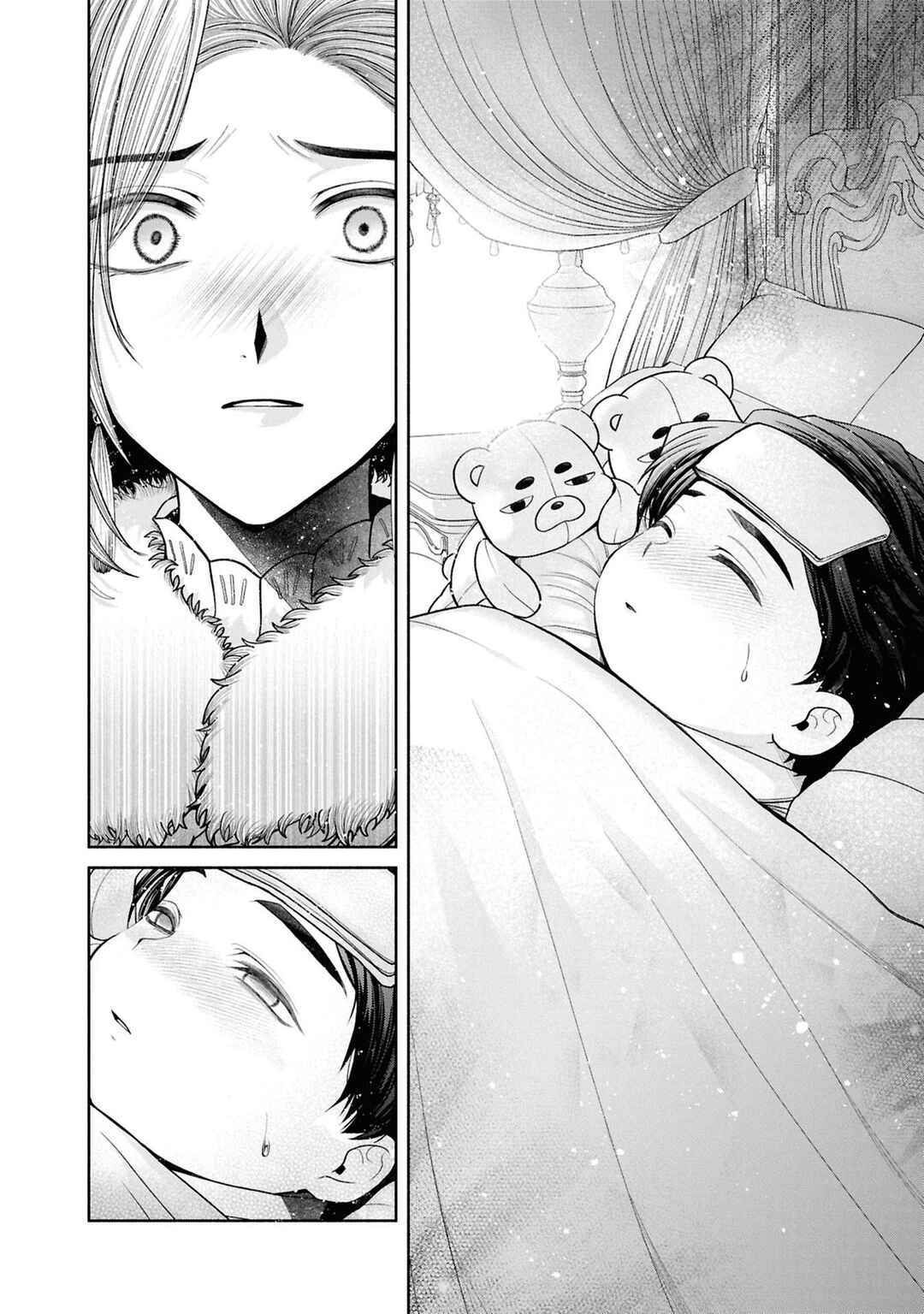 Aku no Kadou o Ikimashou Chapter 12.7 - Page 9