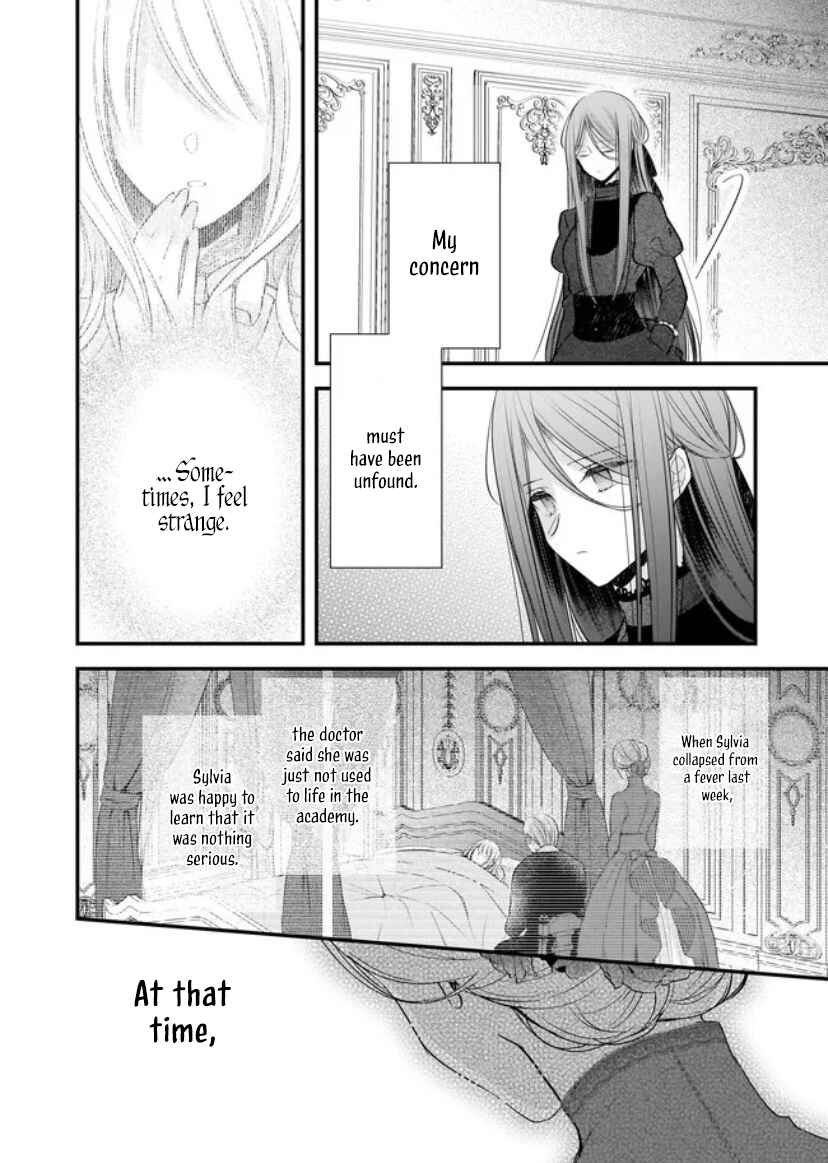 Konyakusha wa, watashi no imouto ni koi o suru Chapter 21.1 - Page 2