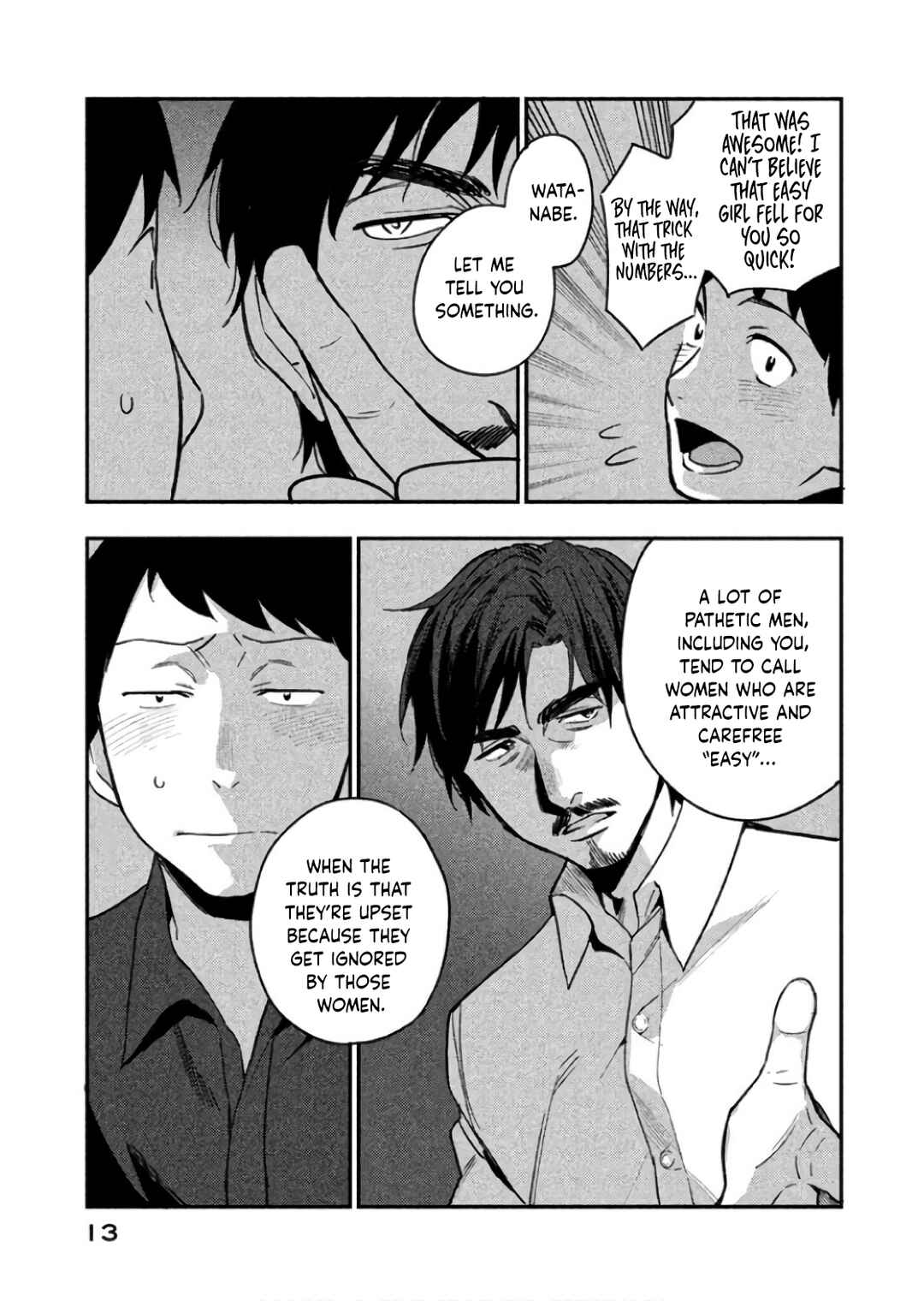 Boku wa Ai o Shoumei Shiyou to Omou. Chapter 6 - Page 11
