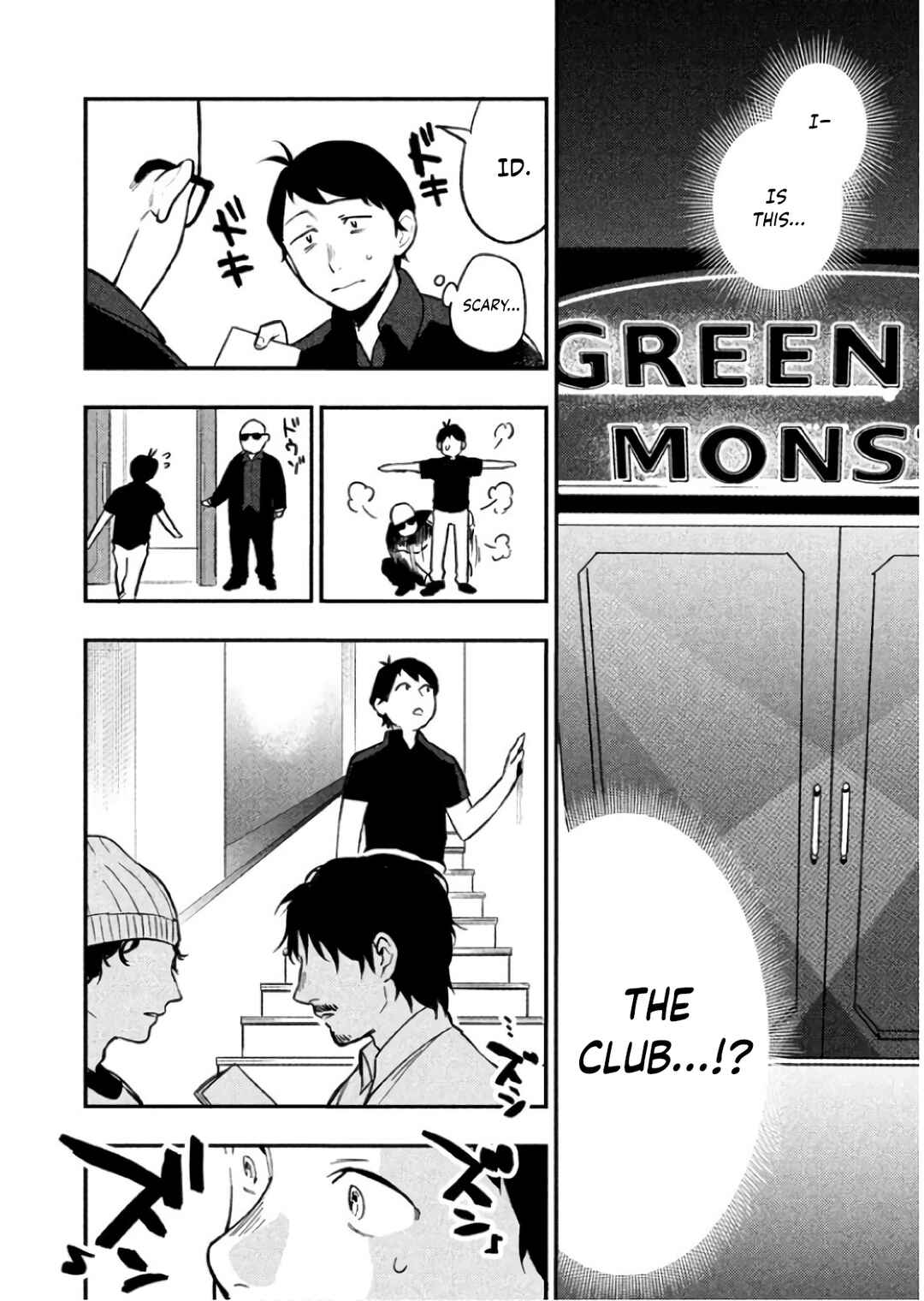 Boku wa Ai o Shoumei Shiyou to Omou. Chapter 6 - Page 2