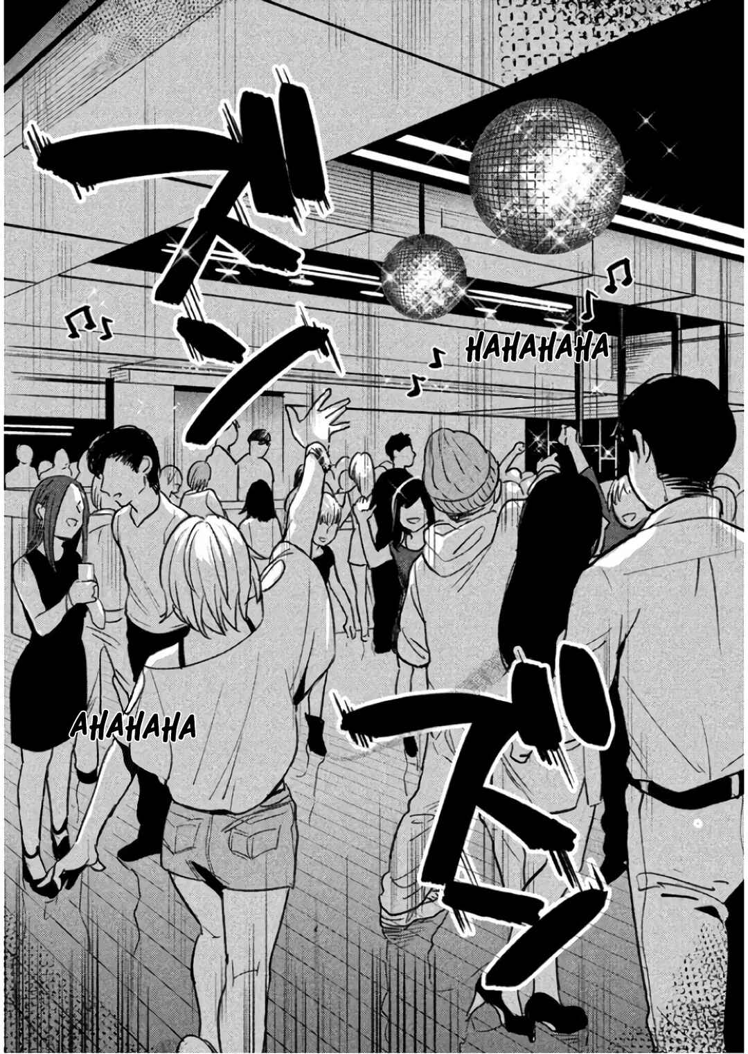Boku wa Ai o Shoumei Shiyou to Omou. Chapter 6 - Page 3