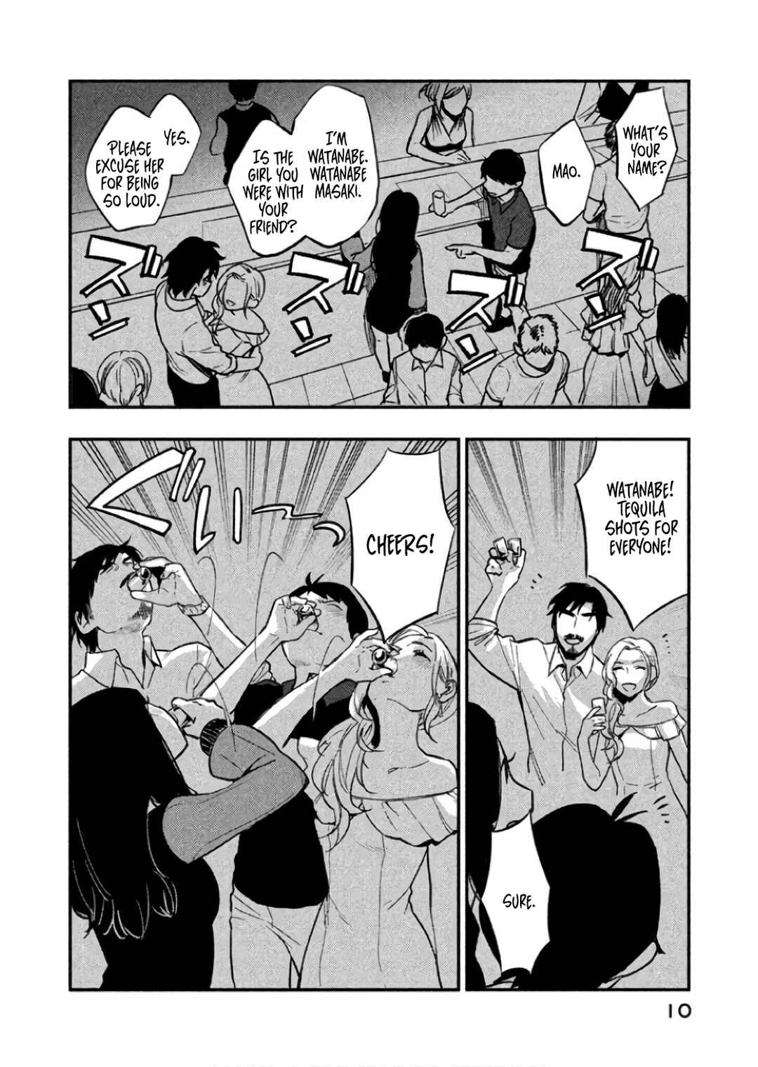 Boku wa Ai o Shoumei Shiyou to Omou. Chapter 6 - Page 8