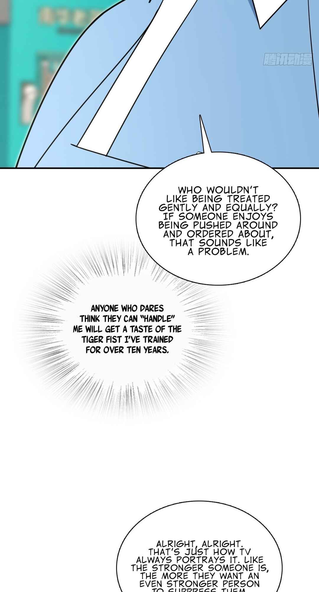 Wǒ Jiā Lǎopo Láizì Yīqiān Nián Qián Chapter 444 - Page 26