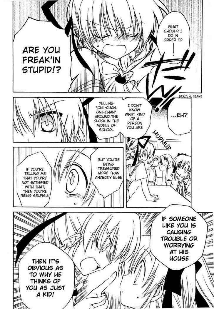 Canvas 2 ~Rainbow colored sketch~ Chapter 11 - Page 12