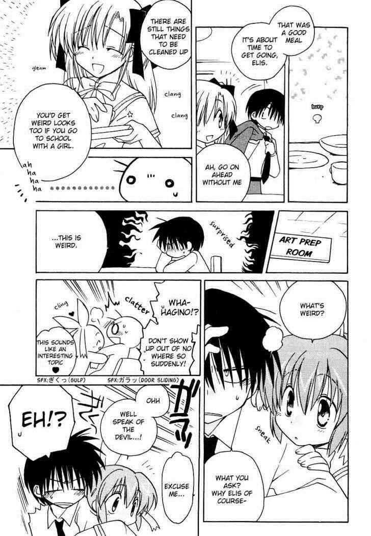 Canvas 2 ~Rainbow colored sketch~ Chapter 11 - Page 17