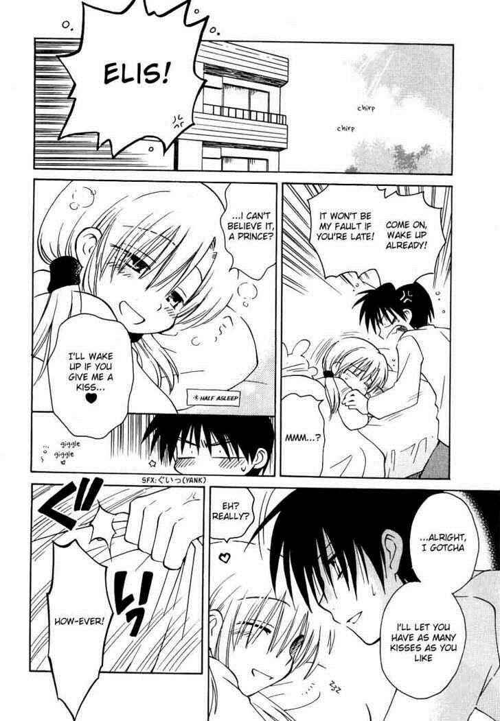 Canvas 2 ~Rainbow colored sketch~ Chapter 11 - Page 2