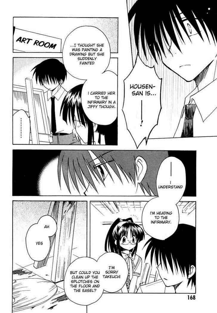 Canvas 2 ~Rainbow colored sketch~ Chapter 11 - Page 28