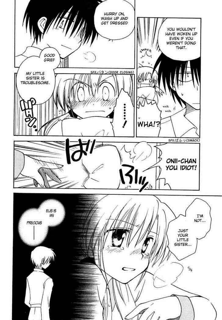 Canvas 2 ~Rainbow colored sketch~ Chapter 11 - Page 4
