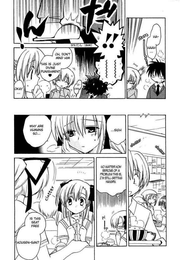 Canvas 2 ~Rainbow colored sketch~ Chapter 11 - Page 9