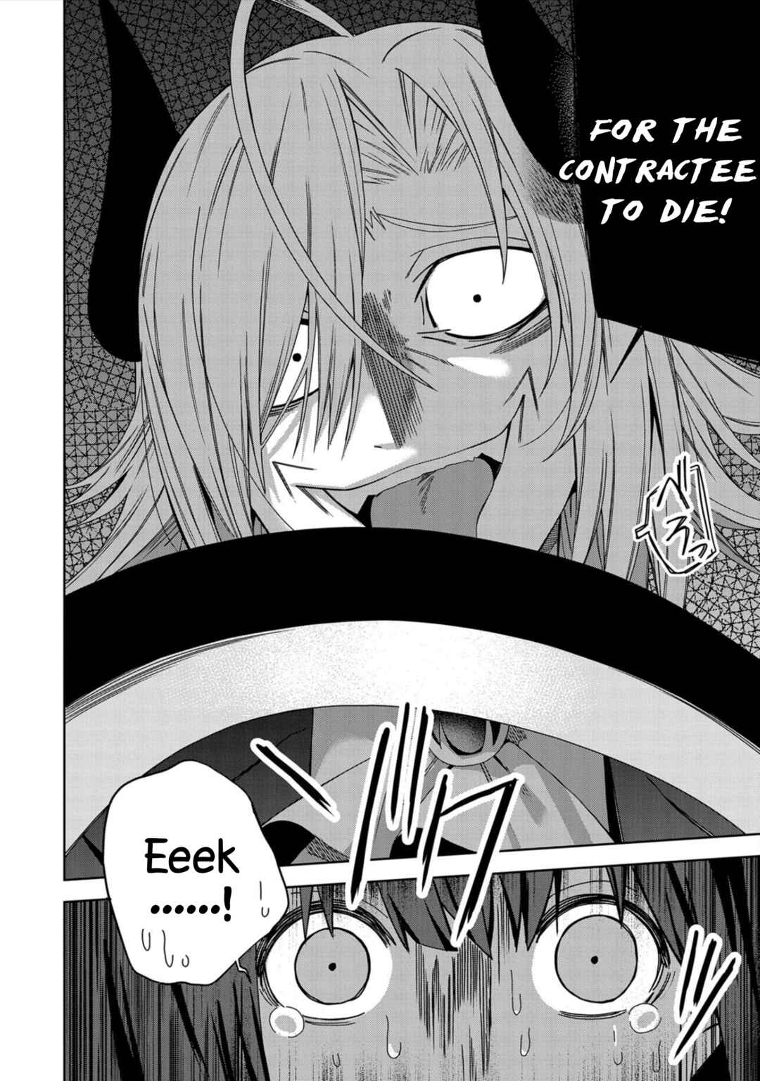Negai o Kanaete Moraou to Akuma o Shoukan Shita kedo, Kawaikatta node Kekkon Shimashita ~Akuma no Niizuma~ Chapter 28 - Page 10
