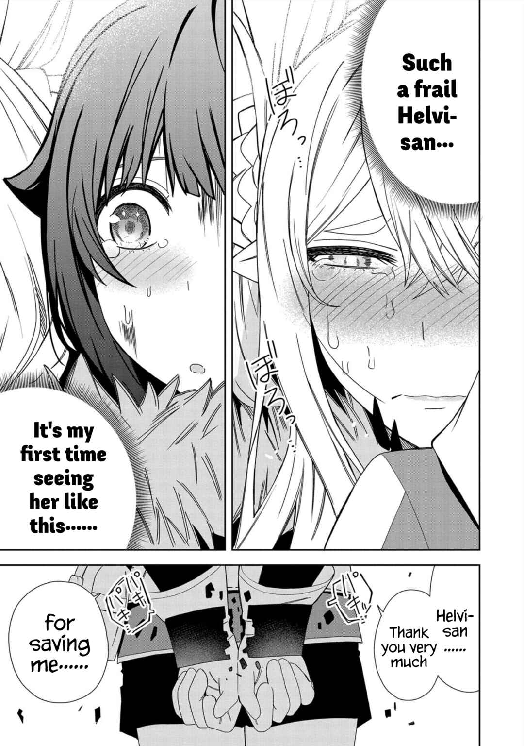 Negai o Kanaete Moraou to Akuma o Shoukan Shita kedo, Kawaikatta node Kekkon Shimashita ~Akuma no Niizuma~ Chapter 28 - Page 16
