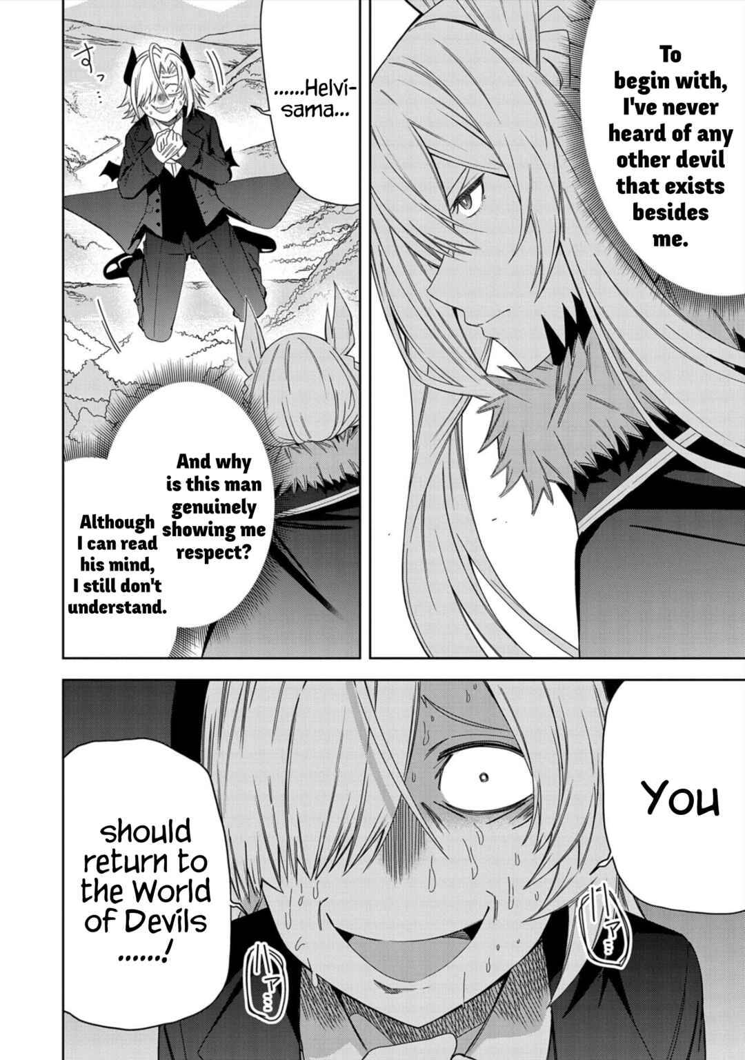 Negai o Kanaete Moraou to Akuma o Shoukan Shita kedo, Kawaikatta node Kekkon Shimashita ~Akuma no Niizuma~ Chapter 28 - Page 25