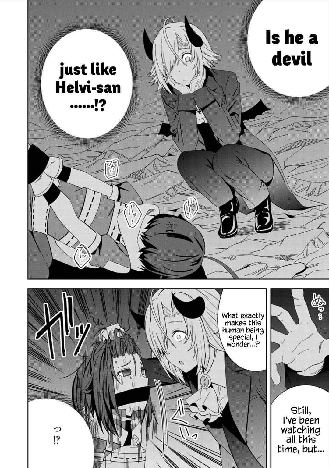 Negai o Kanaete Moraou to Akuma o Shoukan Shita kedo, Kawaikatta node Kekkon Shimashita ~Akuma no Niizuma~ Chapter 28 - Page 4
