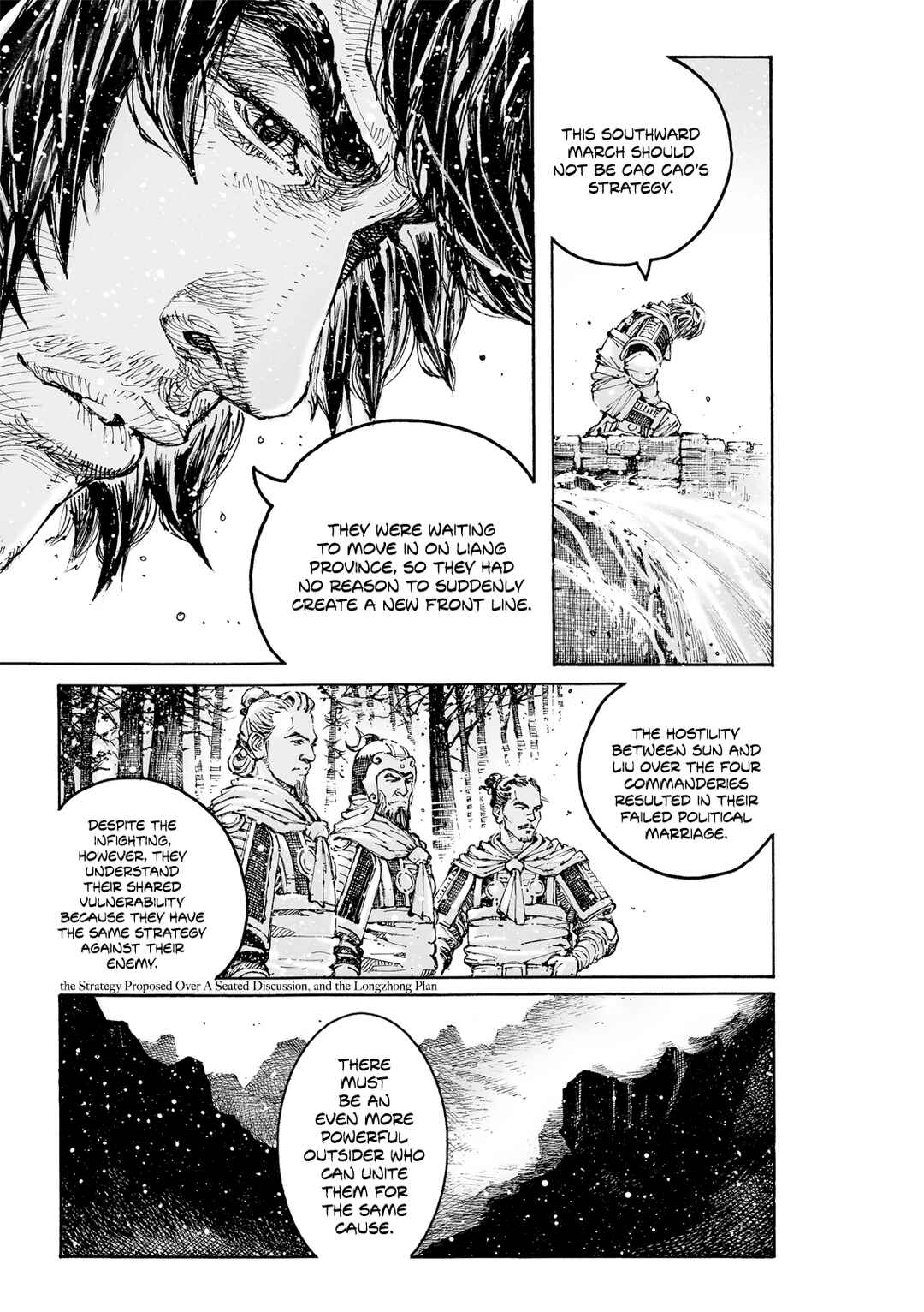 Huǒfèng Liáoyuán Chapter 609 - Page 18