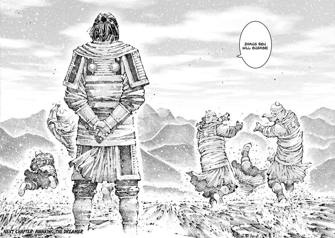 Huǒfèng Liáoyuán Chapter 609 - Page 23