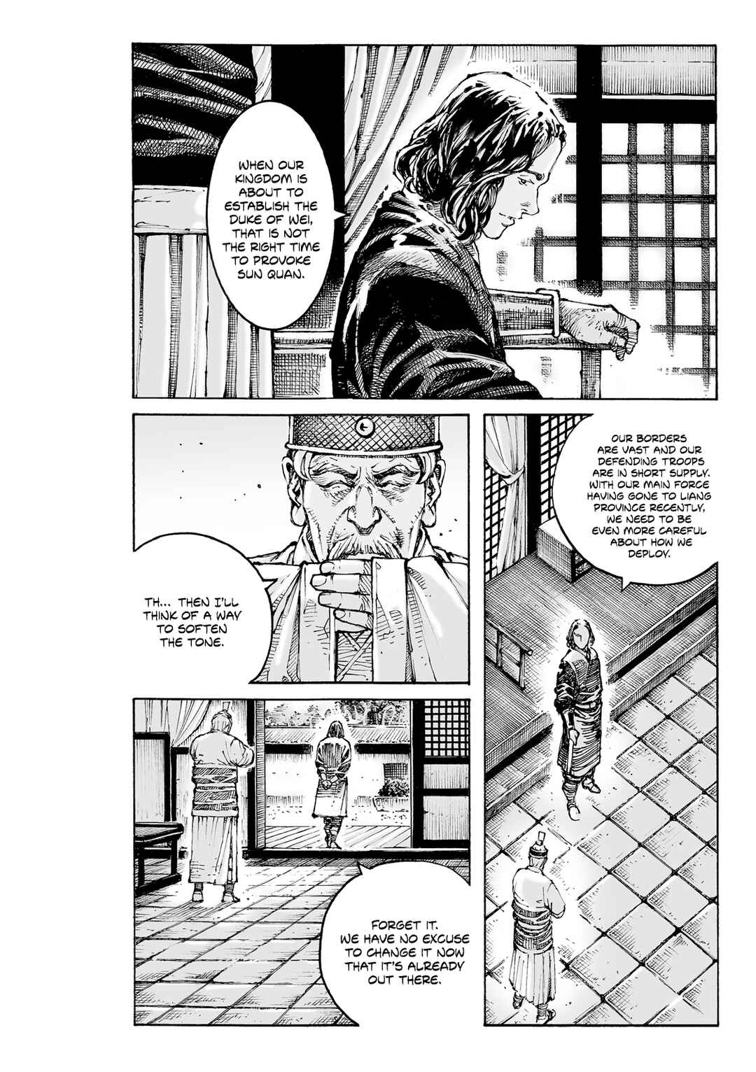 Huǒfèng Liáoyuán Chapter 609 - Page 7