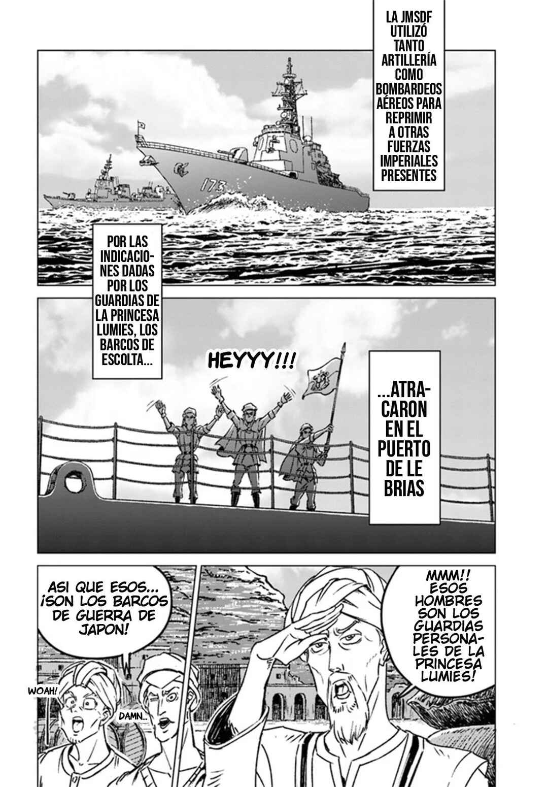 Nihonkoku Shoukan Chapter 38 - Page 11