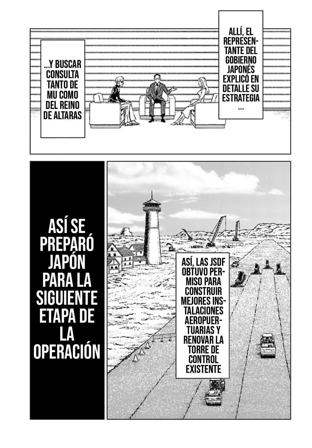 Nihonkoku Shoukan Chapter 38 - Page 14