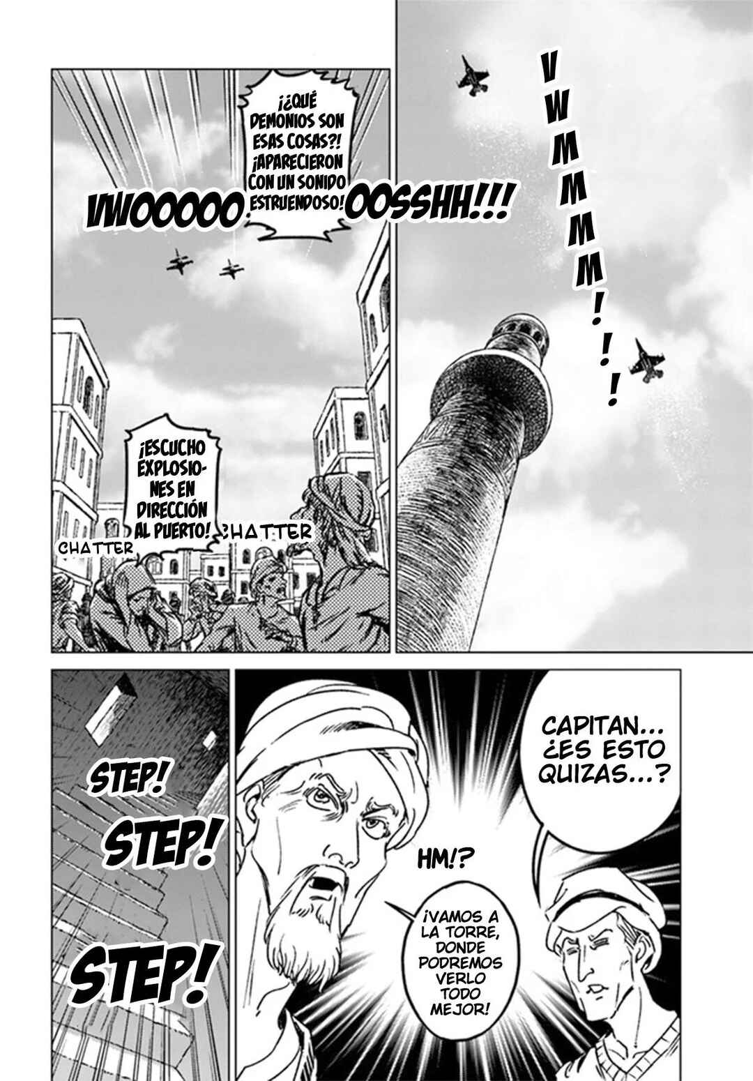 Nihonkoku Shoukan Chapter 38 - Page 5